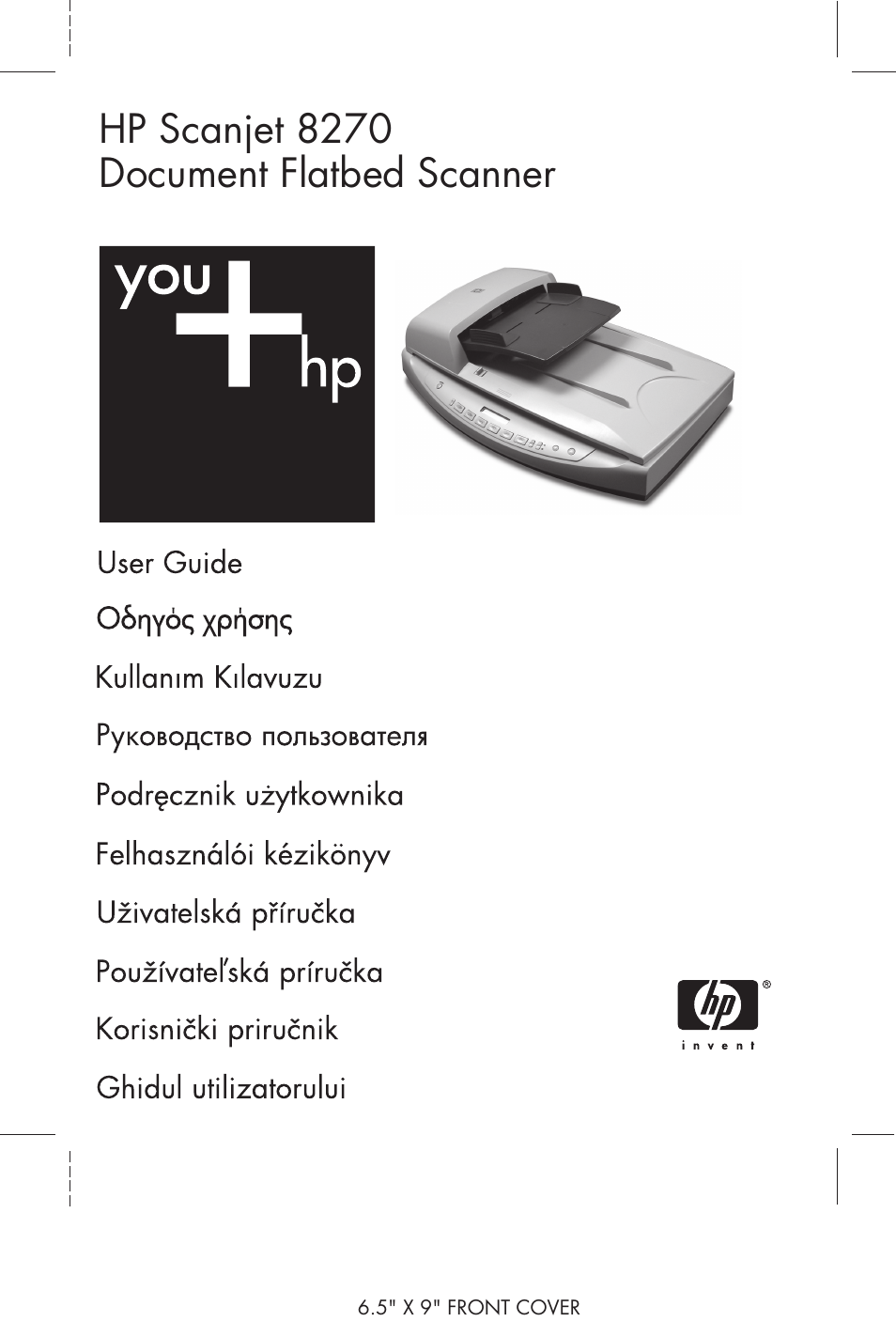 HP 8270 User Manual | 332 pages