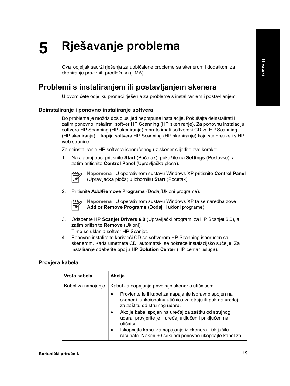 Rješavanje problema, Problemi s instaliranjem ili postavljanjem skenera | HP 8270 User Manual | Page 283 / 332