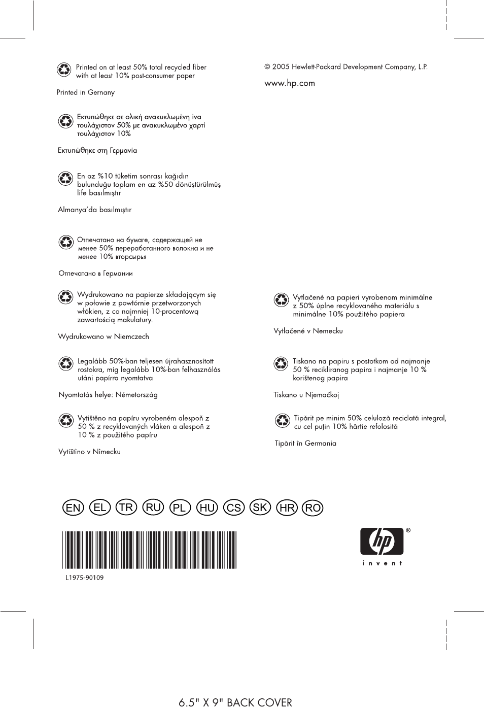 HP 8270 User Manual | Page 332 / 332