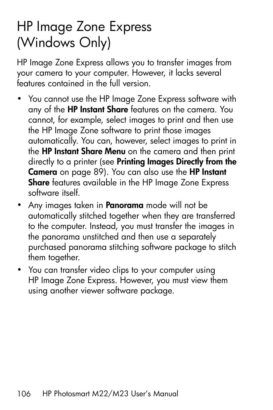 Hp image zone express (windows only) | HP PhotoSmart M22 User Manual | Page 106 / 180