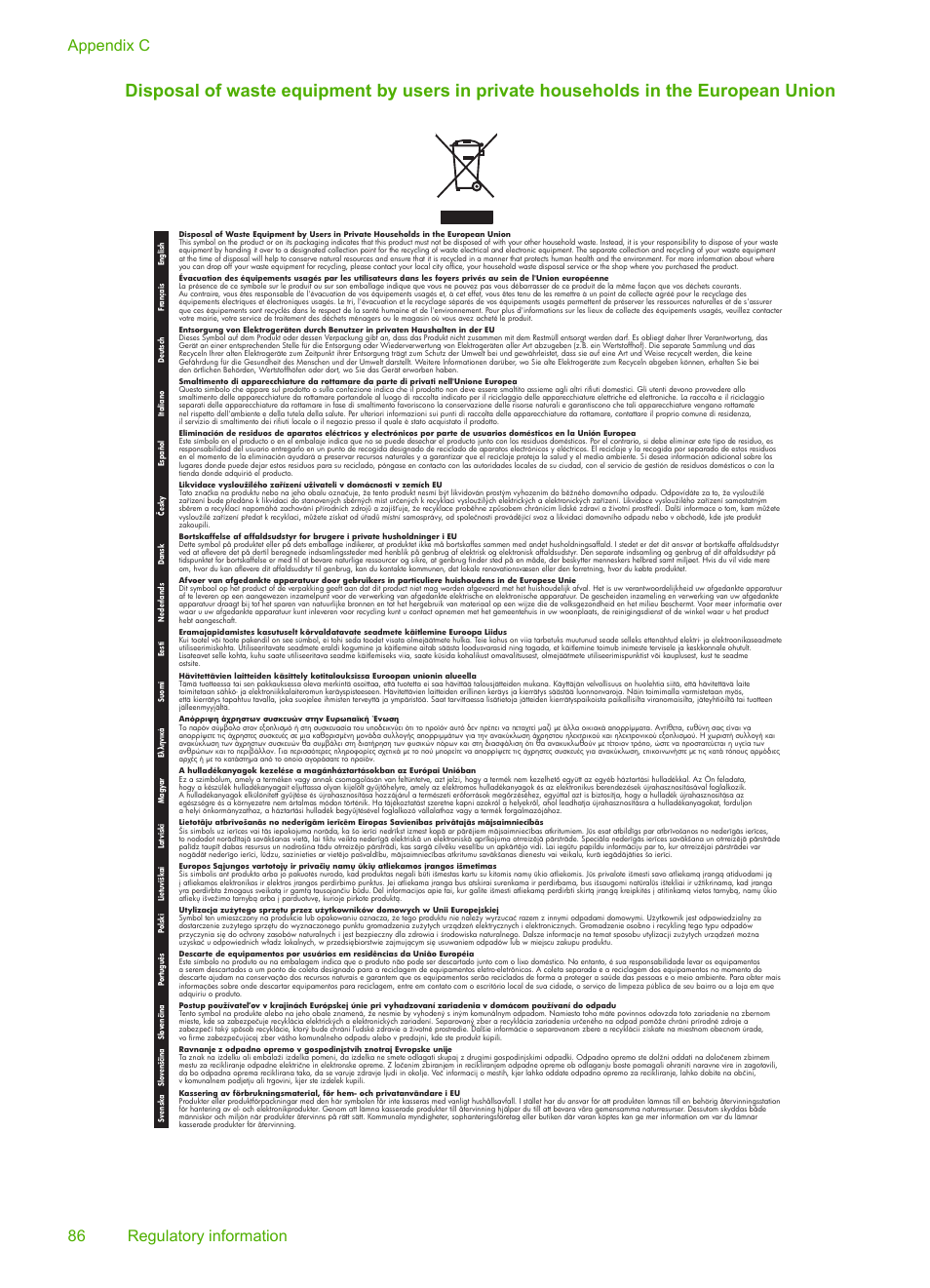 Appendix c 86 regulatory information | HP 3100 User Manual | Page 90 / 97