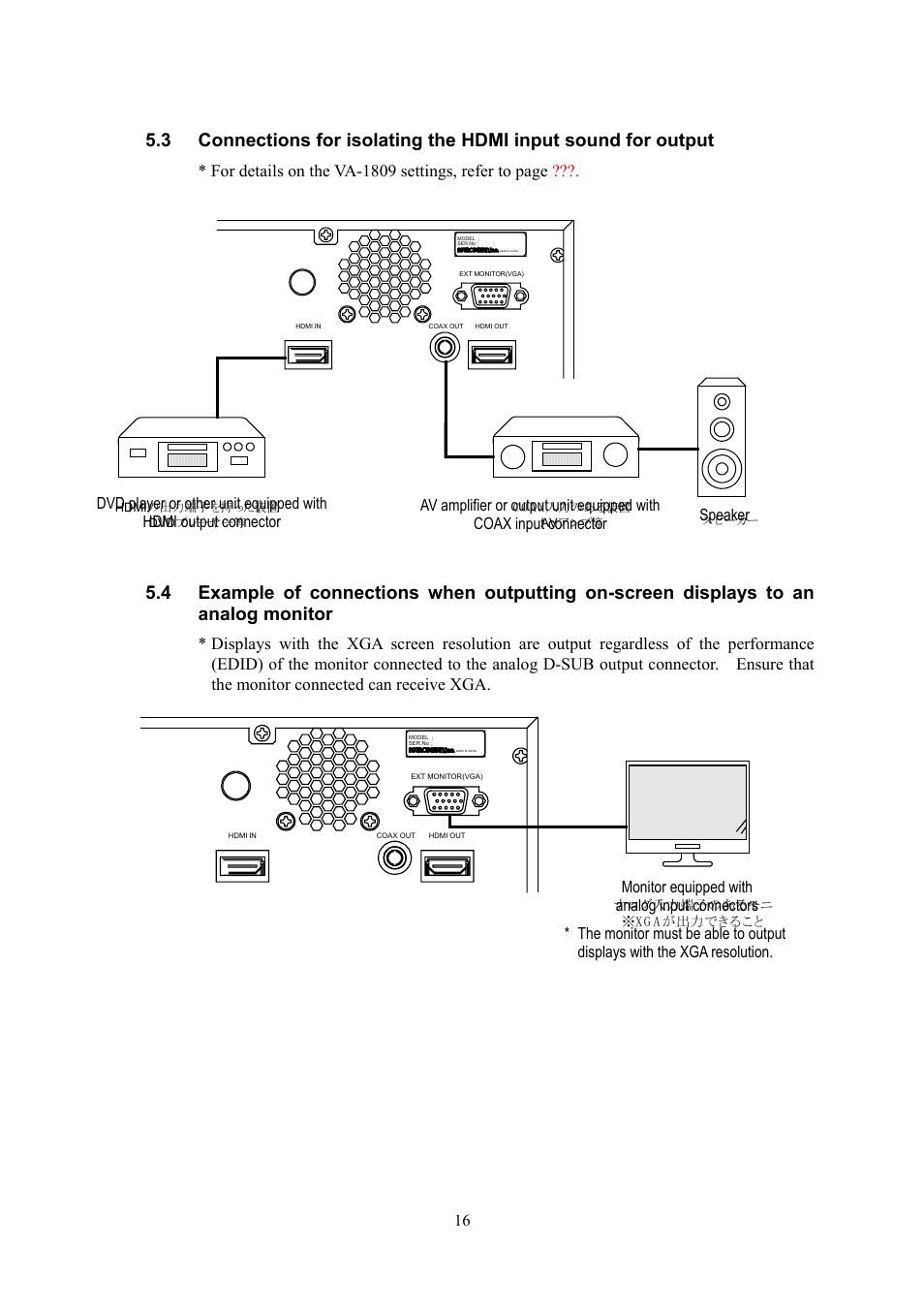 For details on the va-1809 settings, refer to page | HP VA-1809 User Manual | Page 19 / 36