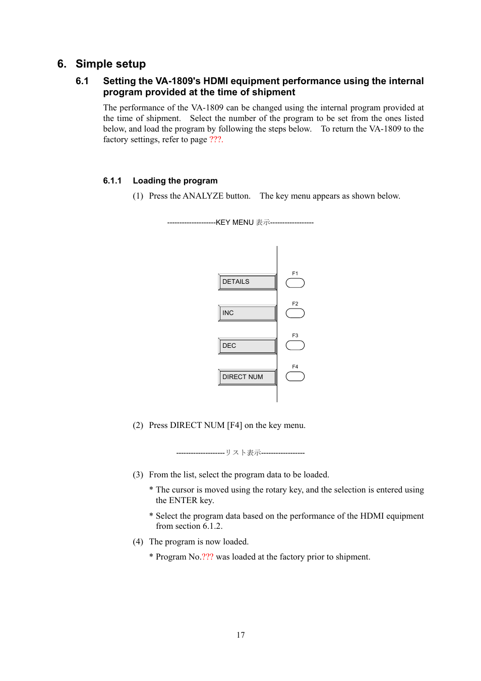 Simple, Setup, Loading the program | Simple setup | HP VA-1809 User Manual | Page 20 / 36