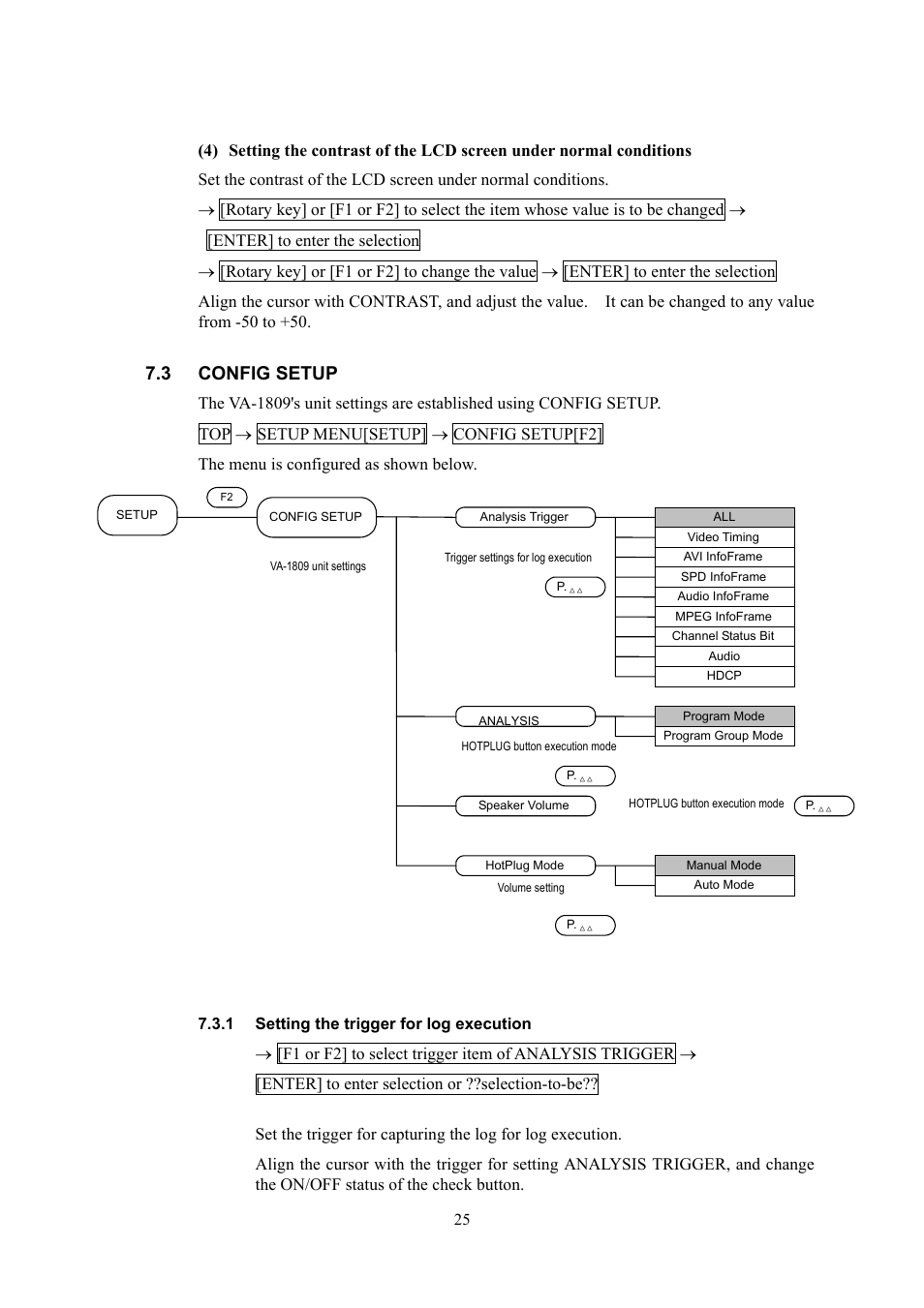 Config setup, Setting the trigger for log execution, 3 config setup | HP VA-1809 User Manual | Page 28 / 36