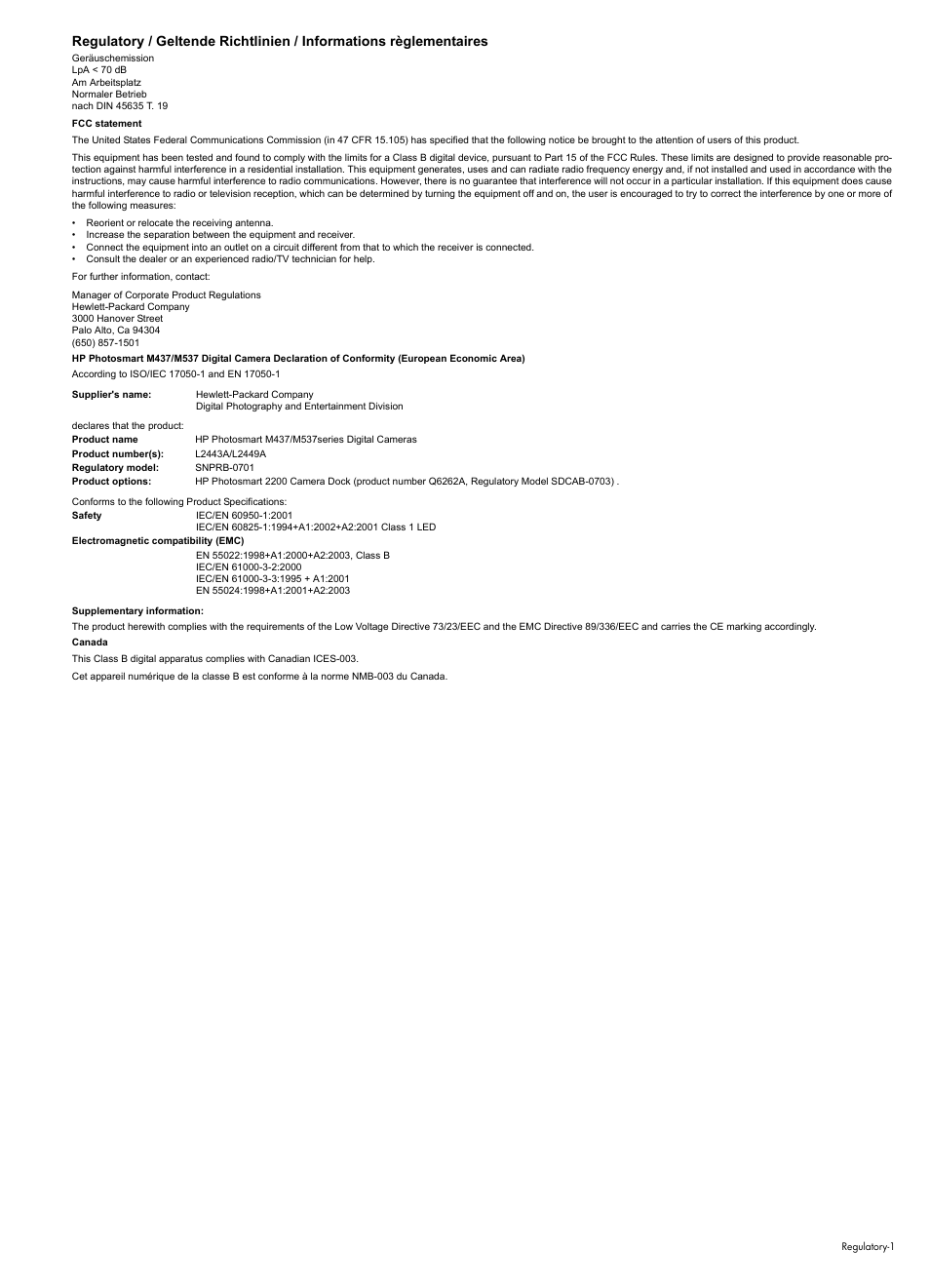 HP M537 User Manual | Page 49 / 49