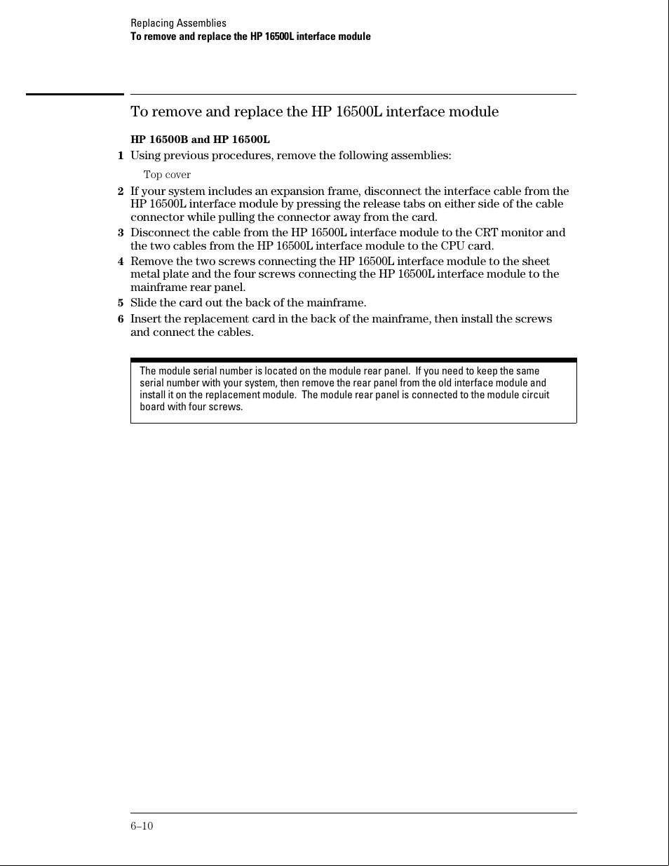 HP 16500B User Manual | Page 85 / 129