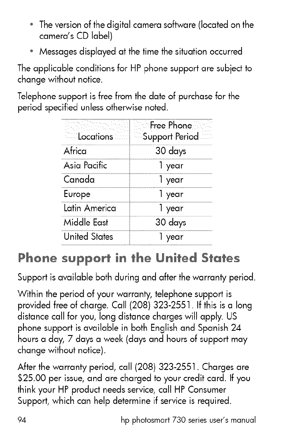 HP 730 User Manual | Page 92 / 115