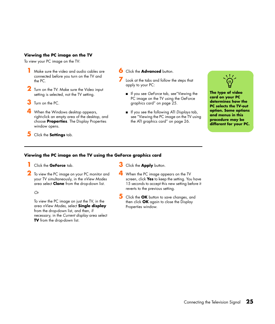 HP Getting Started Guide User Manual | Page 29 / 80