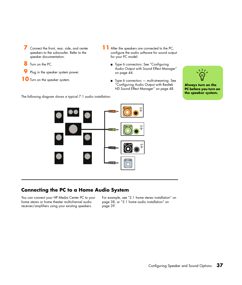 Connecting the pc to a home audio system | HP Getting Started Guide User Manual | Page 41 / 80