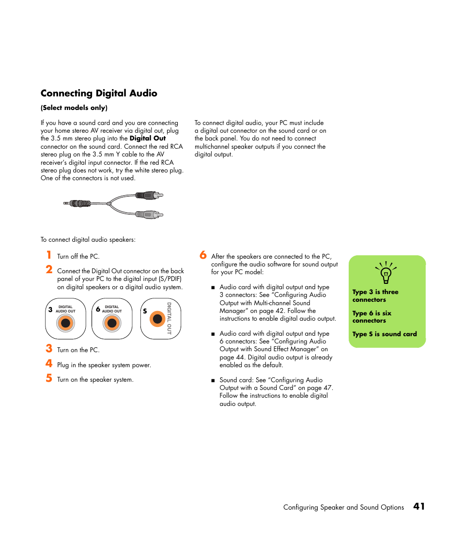 Connecting digital audio, 41 connecting digital audio | HP Getting Started Guide User Manual | Page 45 / 80