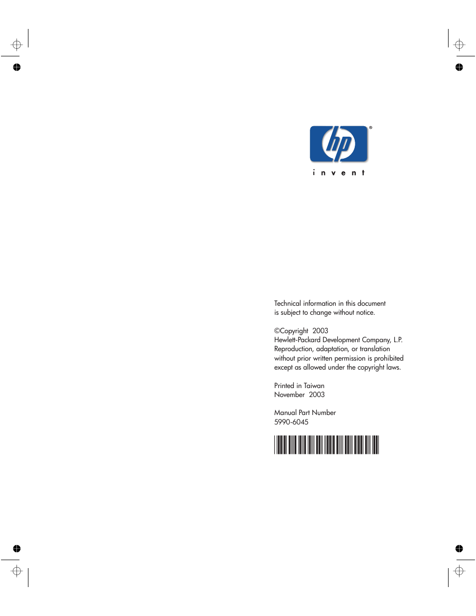 HP procurve J8164A User Manual | Page 32 / 32