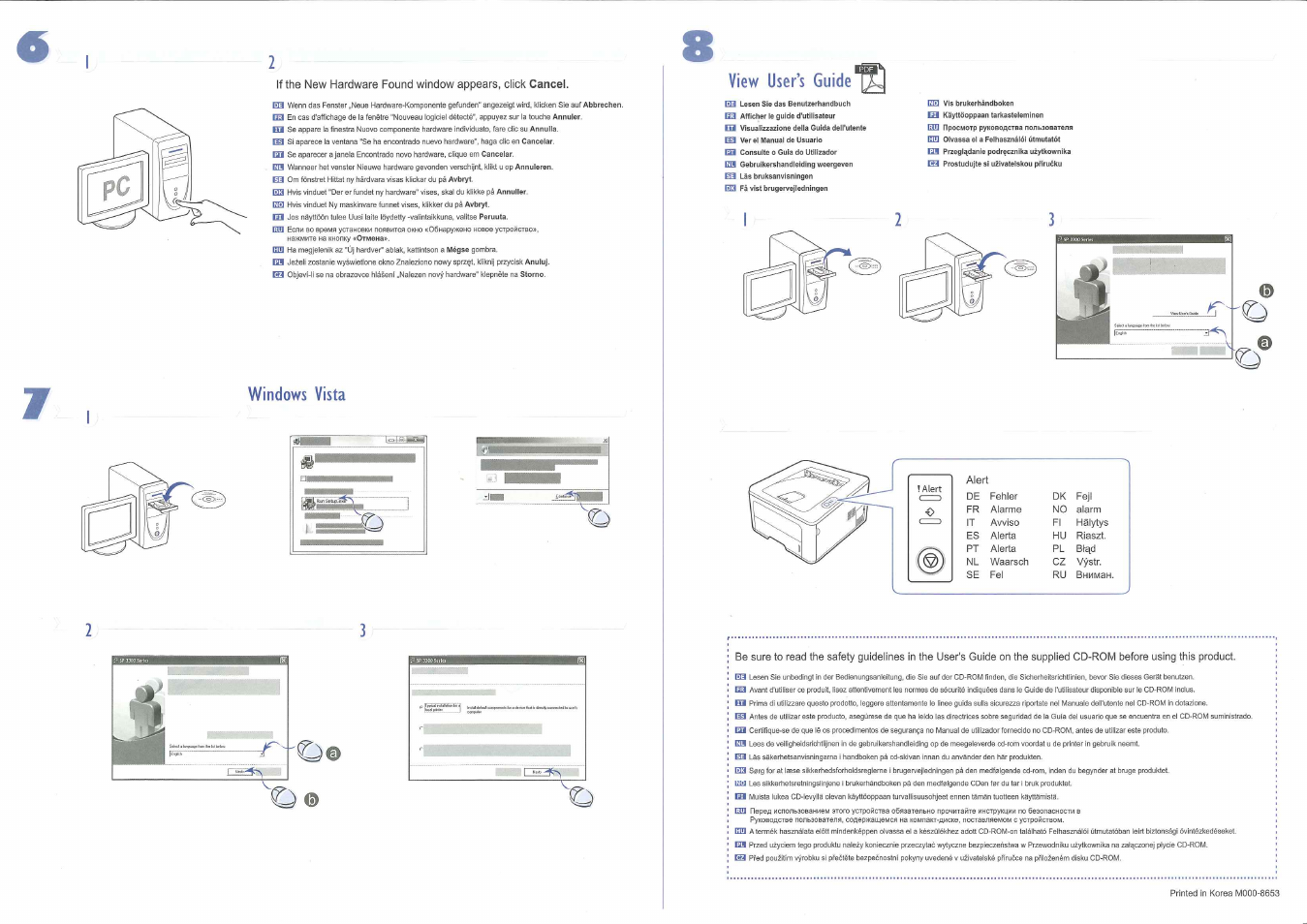 HP SP 3300 User Manual | Page 103 / 105