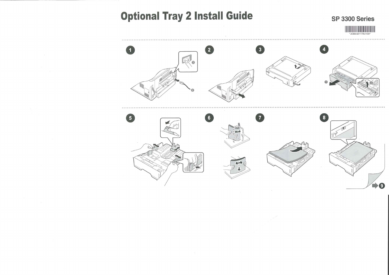 HP SP 3300 User Manual | Page 104 / 105