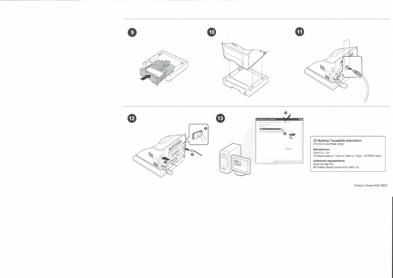 HP SP 3300 User Manual | Page 105 / 105
