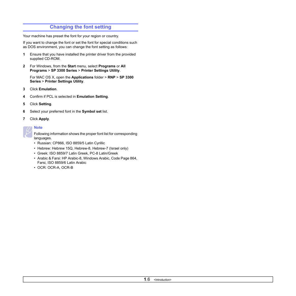 Changing the font setting | HP SP 3300 User Manual | Page 13 / 105