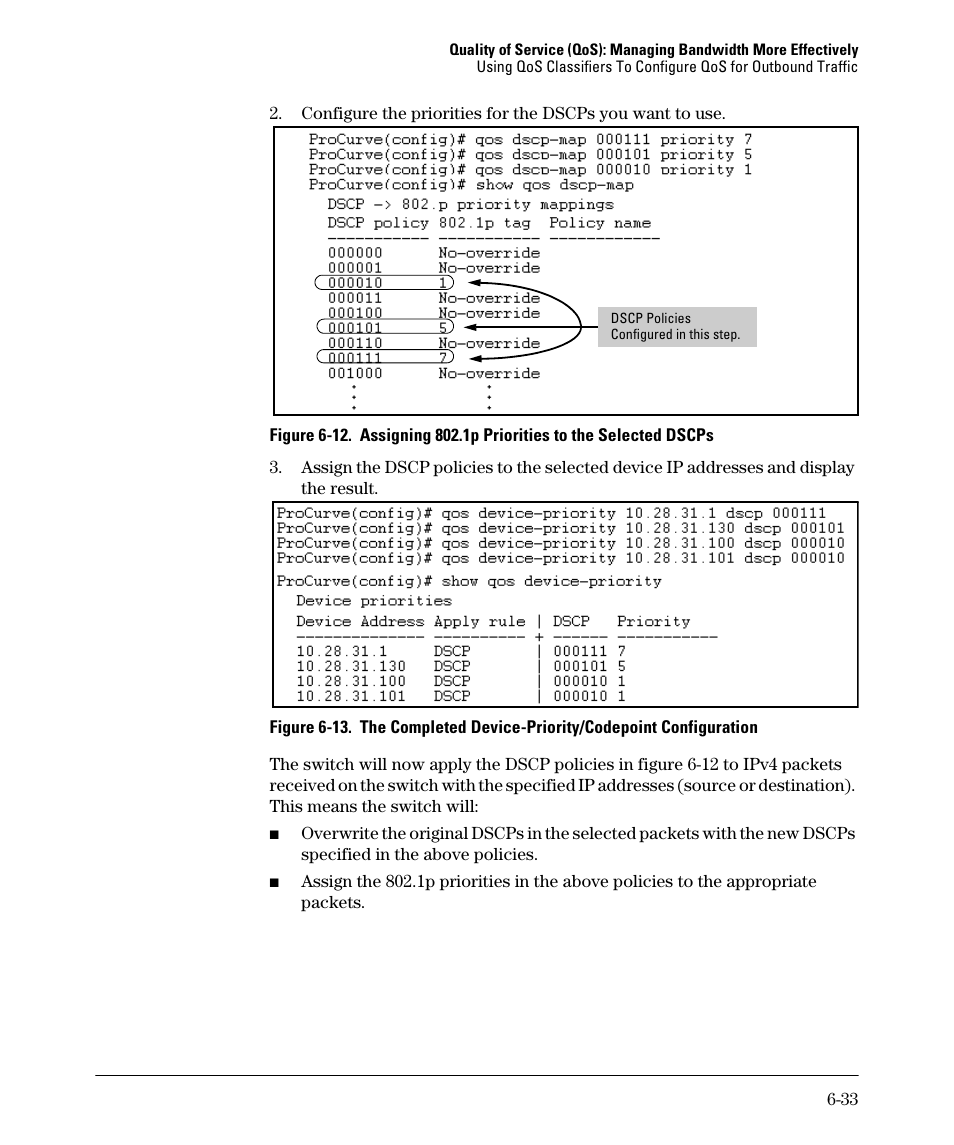 HP 2610-PWR User Manual | Page 223 / 364