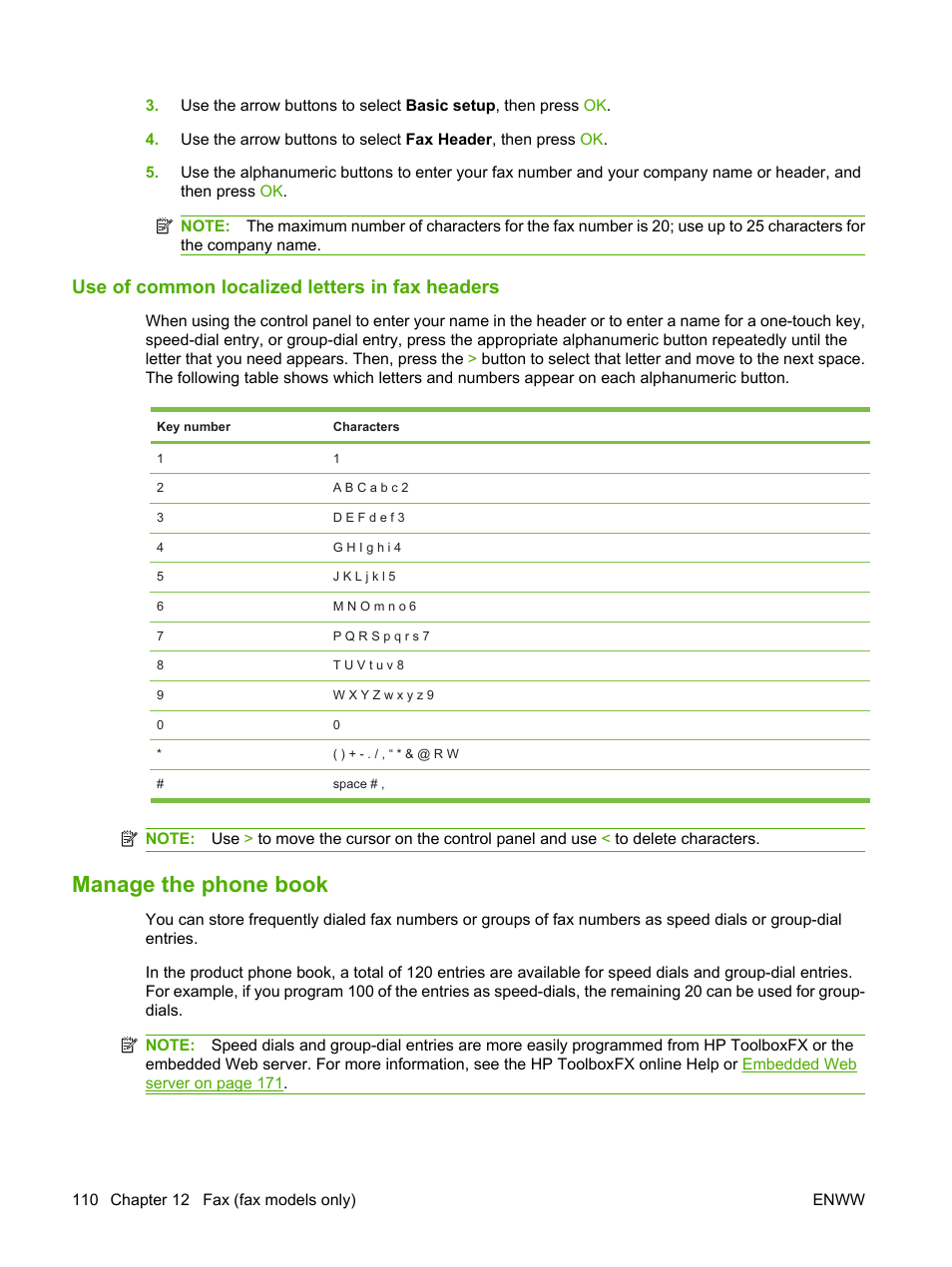 Use of common localized letters in fax headers, Manage the phone book | HP CM1312 MFP Series User Manual | Page 122 / 276