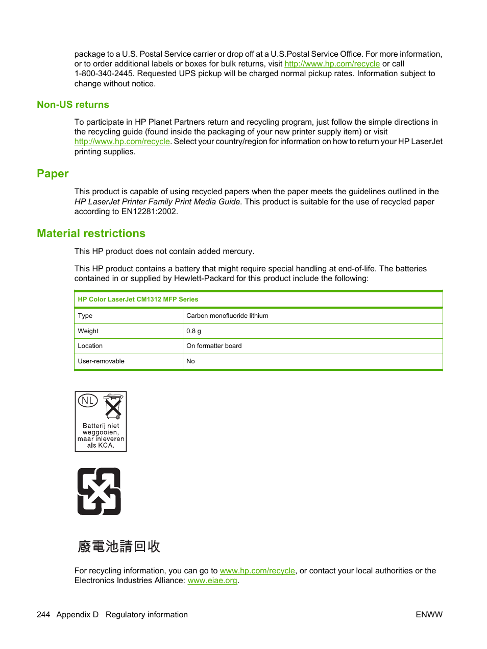Non-us returns, Paper, Material restrictions | Paper material restrictions | HP CM1312 MFP Series User Manual | Page 256 / 276