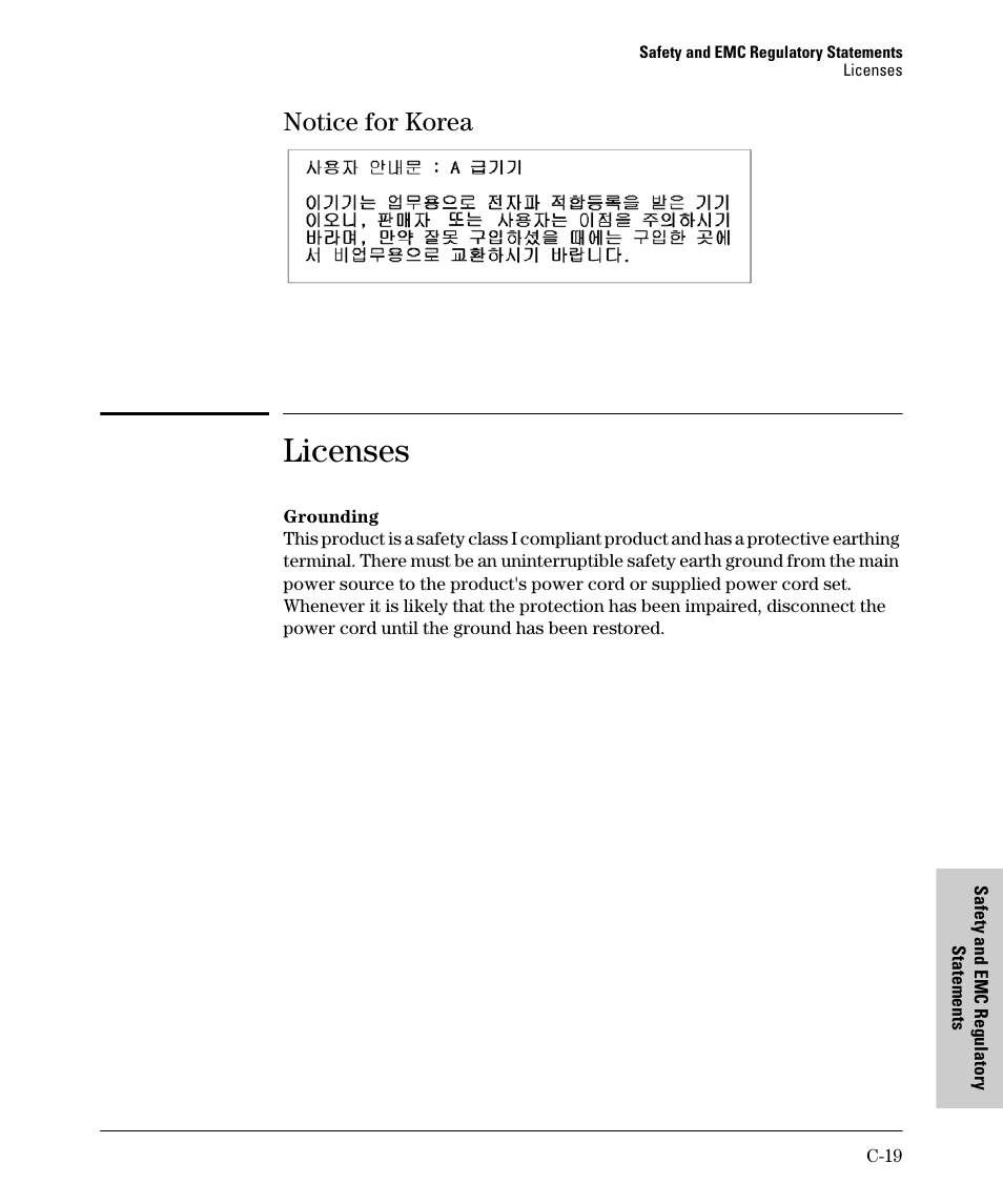 Notice for korea, Licenses | HP PROCURVE 530 User Manual | Page 103 / 114