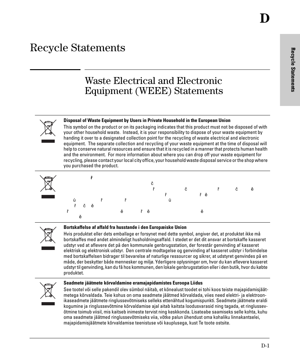 D. recycle statements, D recycle statements, Recycle statements | HP PROCURVE 530 User Manual | Page 105 / 114
