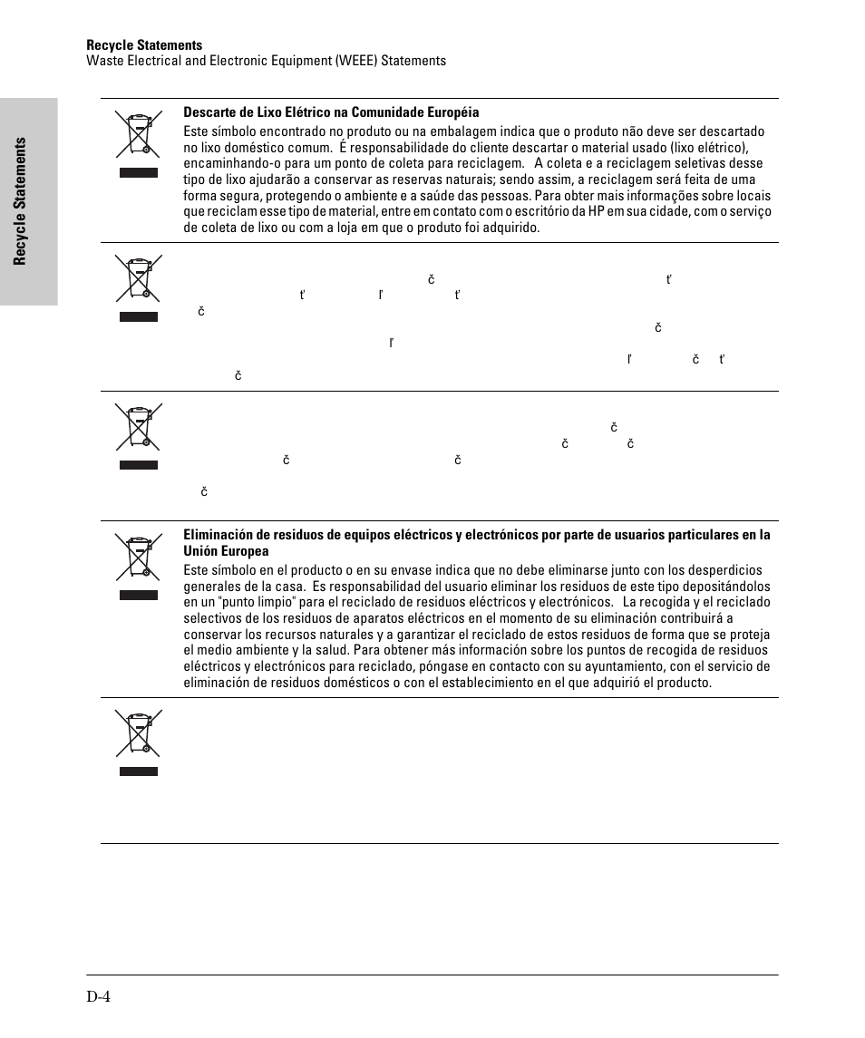 HP PROCURVE 530 User Manual | Page 108 / 114