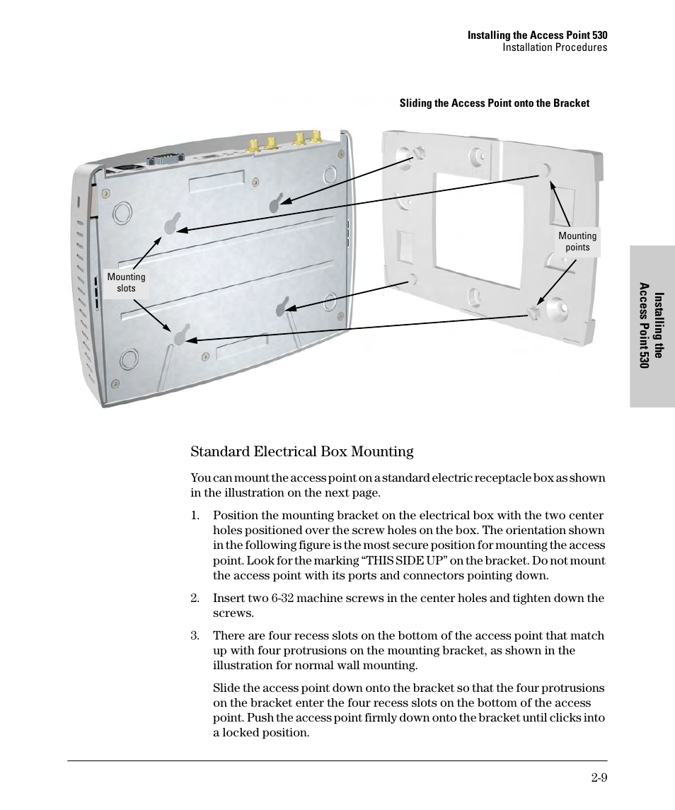 Standard electrical box mounting, Standard electrical box mounting -9 | HP PROCURVE 530 User Manual | Page 27 / 114