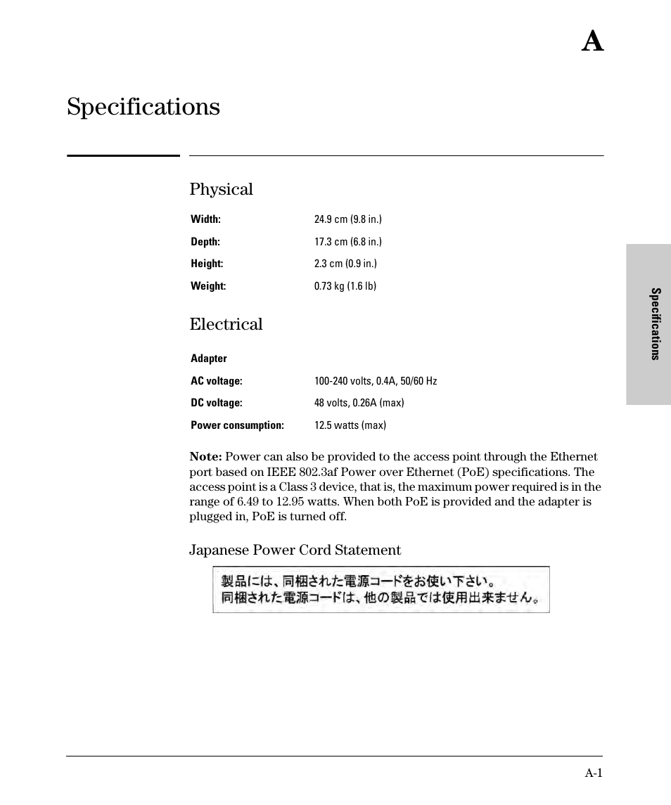 A. specifications, Physical, Electrical | Japanese power cord statement, A specifications, Specifications, Physical electrical | HP PROCURVE 530 User Manual | Page 75 / 114