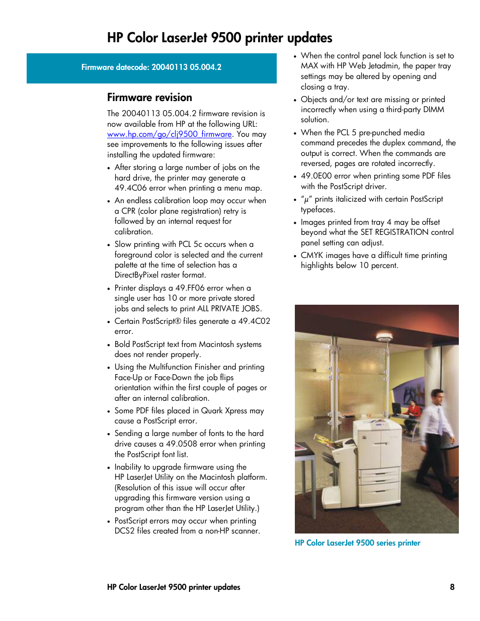 Hp color laserjet 9500 printer updates, Firmware revision | HP Volume 23 User Manual | Page 8 / 16