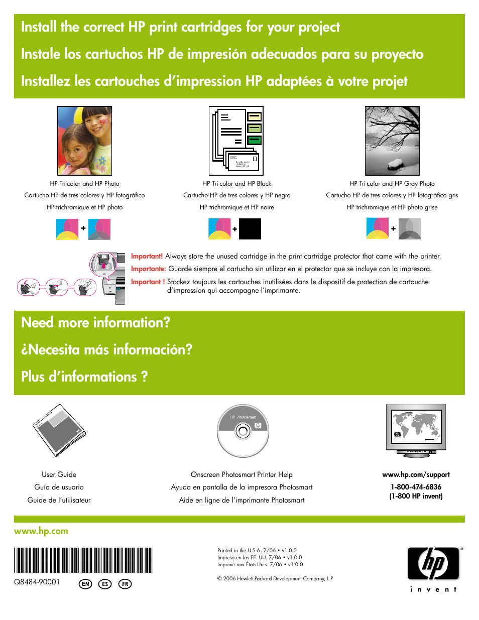 HP D5060 User Manual | Page 16 / 16