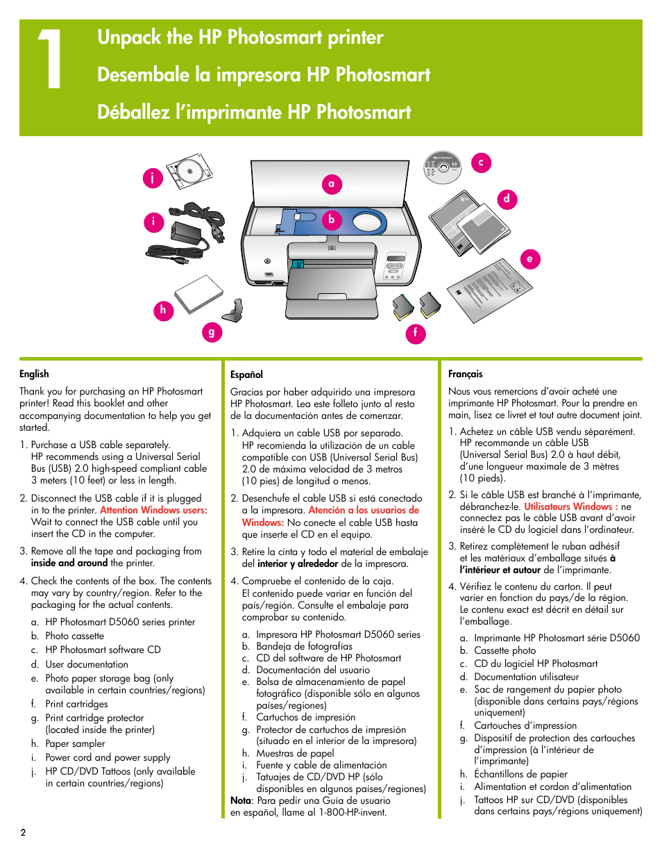 HP D5060 User Manual | Page 2 / 16