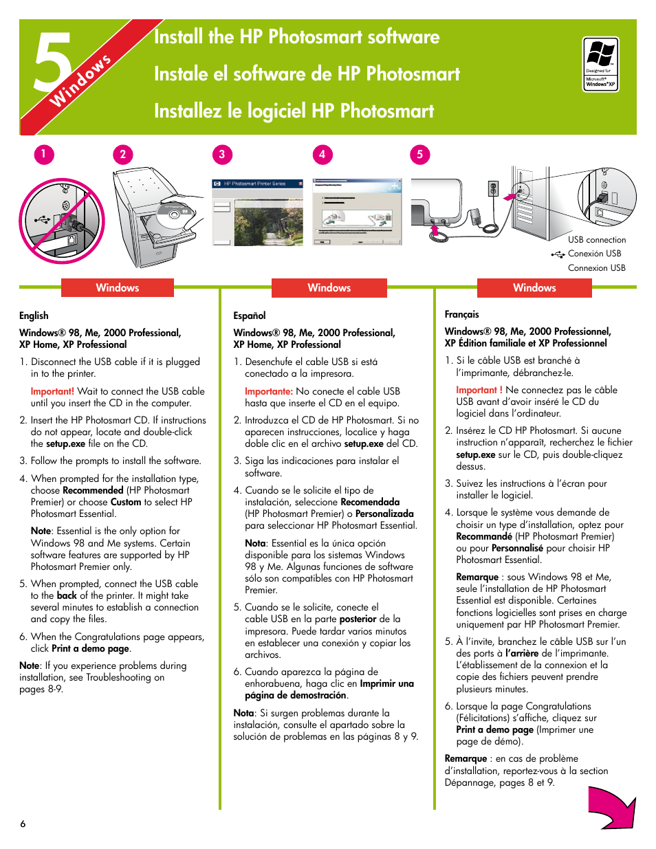 HP D5060 User Manual | Page 6 / 16