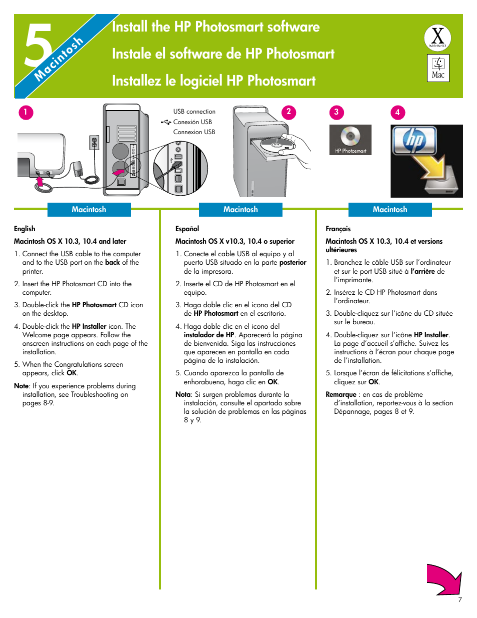 HP D5060 User Manual | Page 7 / 16