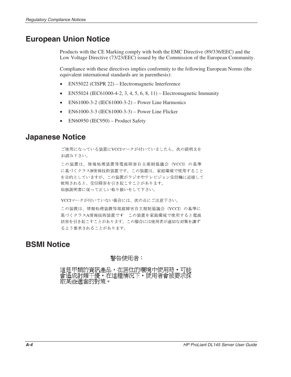 European union notice, Japanese notice, Bsmi notice | HP ProLiant DL145 User Manual | Page 86 / 105