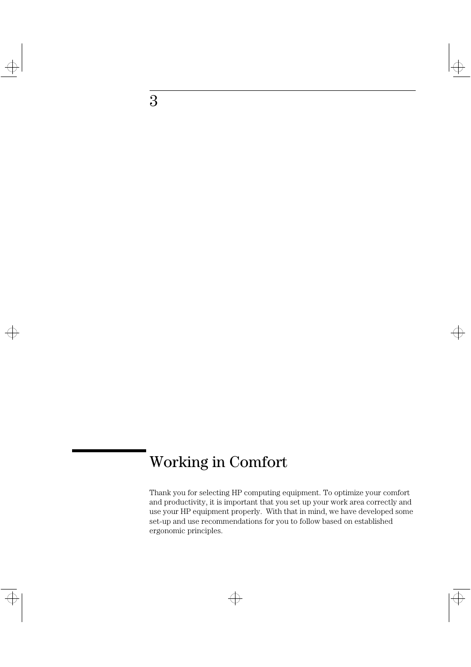 3working in comfort | HP NetVectra N20 User Manual | Page 17 / 38