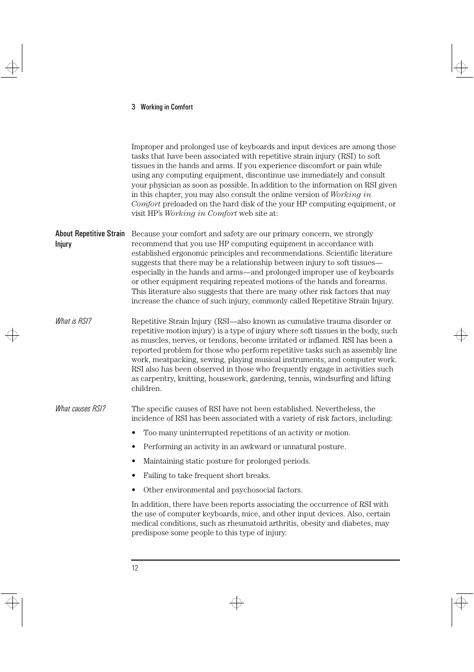 HP NetVectra N20 User Manual | Page 18 / 38