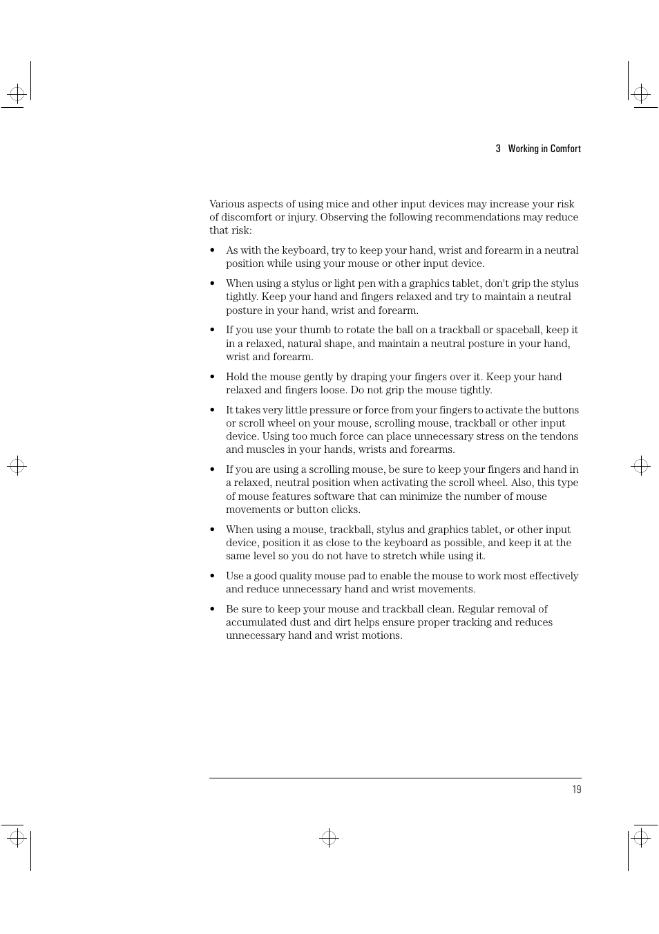 HP NetVectra N20 User Manual | Page 25 / 38