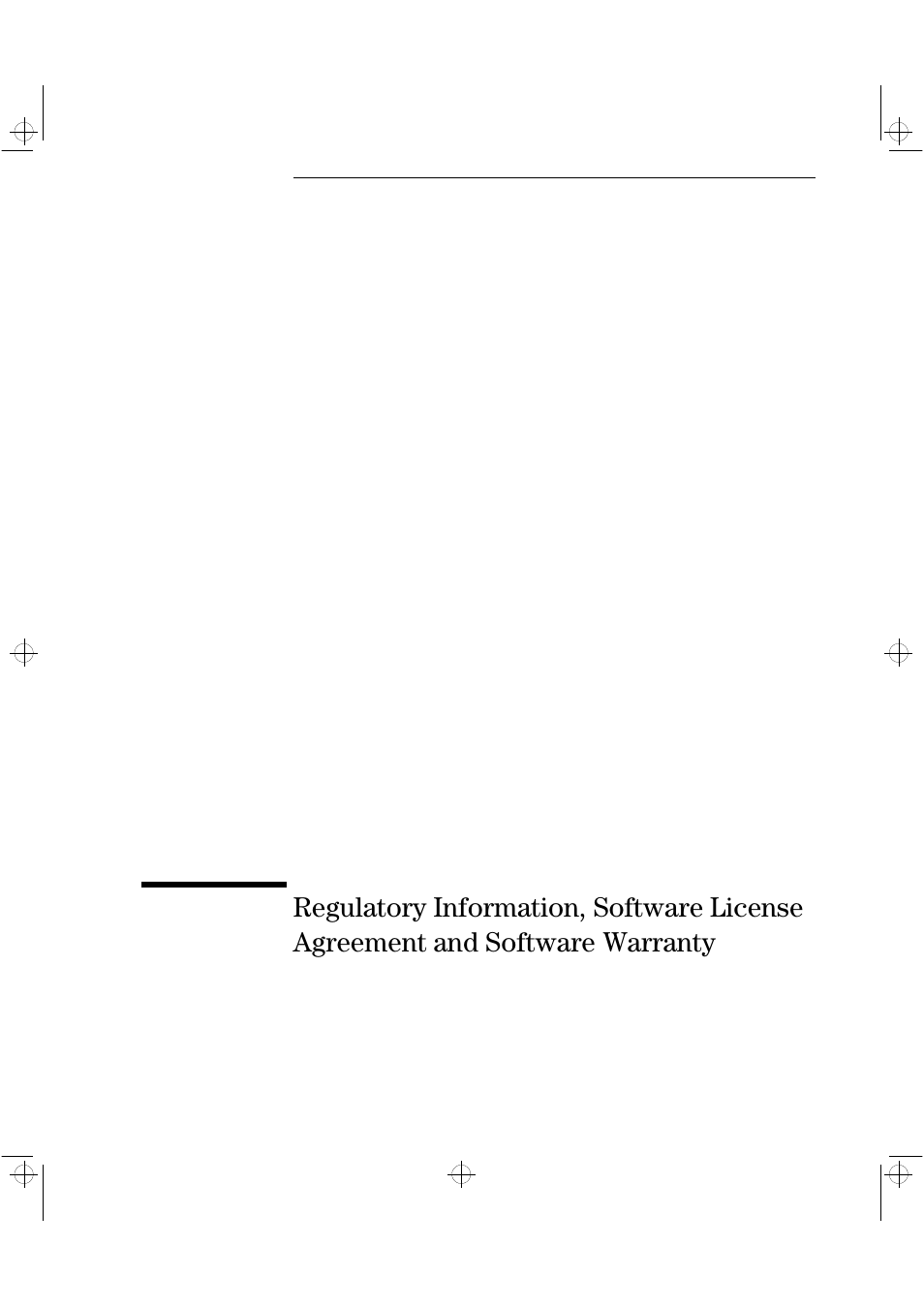 HP NetVectra N20 User Manual | Page 29 / 38