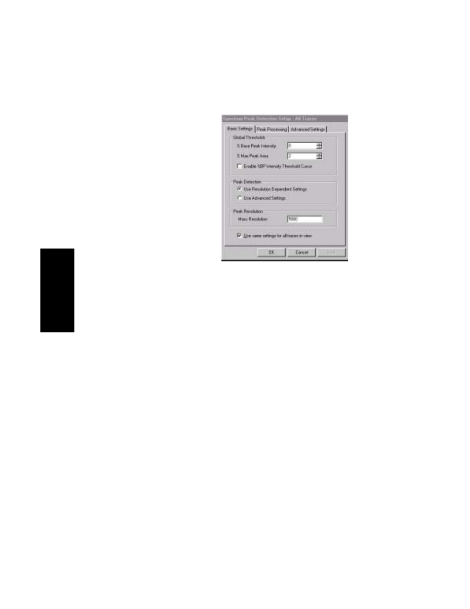 HP Data Explorer 4 Series User Manual | Page 112 / 447