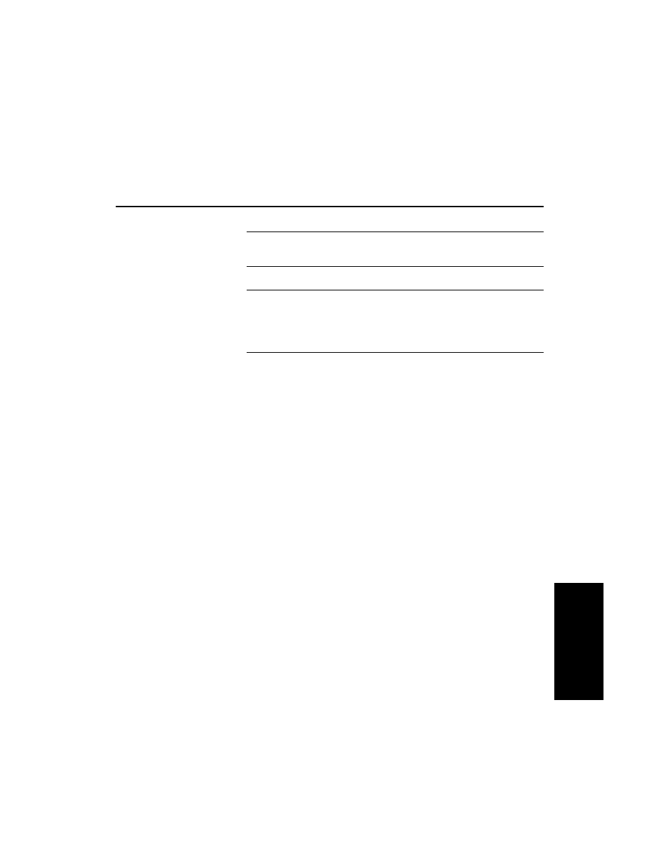 6 mass deconvolution (marinerdata only), Mass deconvolution (mariner data only), Section 5.6, mass deconvolution (mariner data | Only), 6 mass deconvolution (mariner data only) | HP Data Explorer 4 Series User Manual | Page 241 / 447