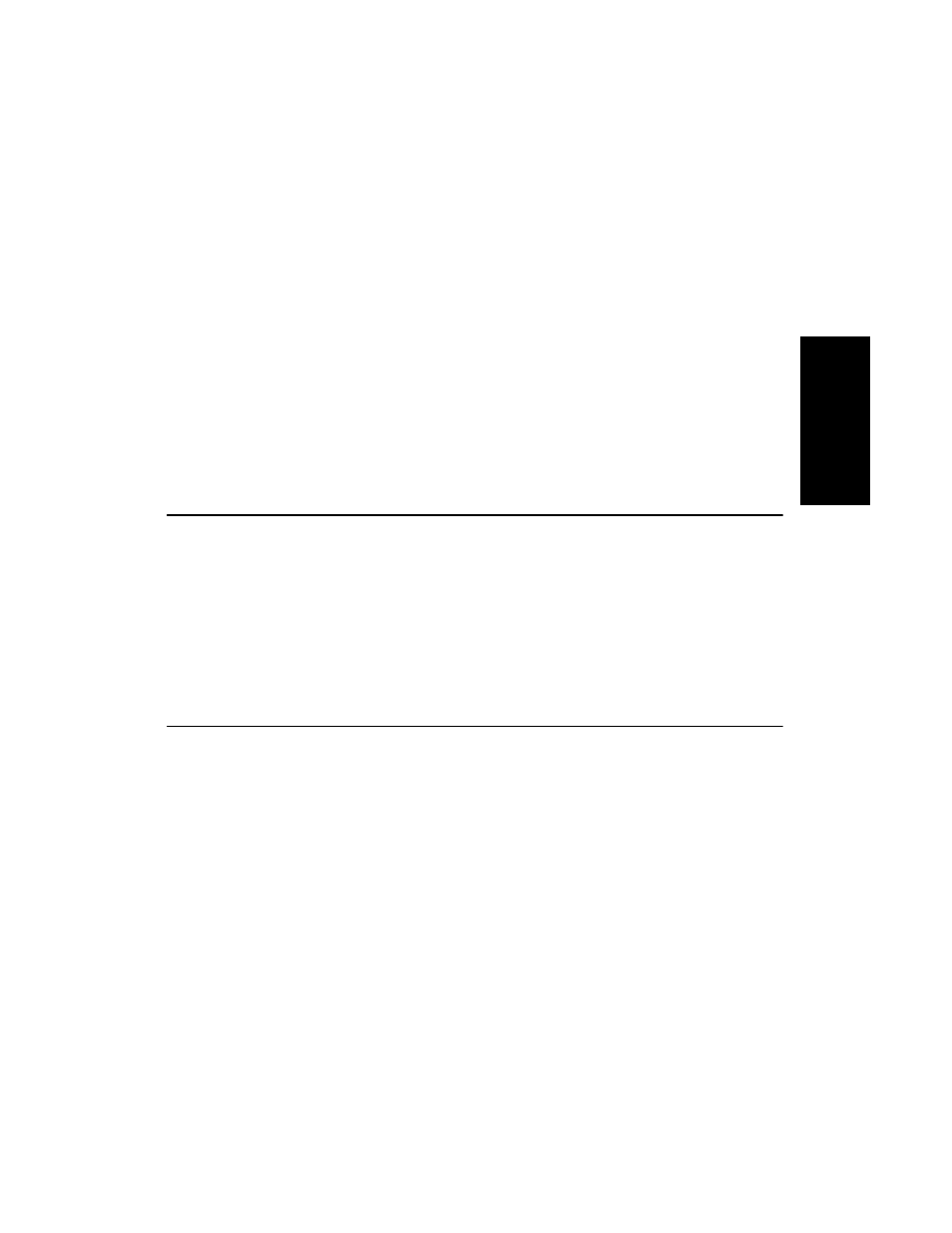 2 duplicating a trace, 3 dividing the active trace, Duplicating a trace | Dividing the active trace | HP Data Explorer 4 Series User Manual | Page 71 / 447