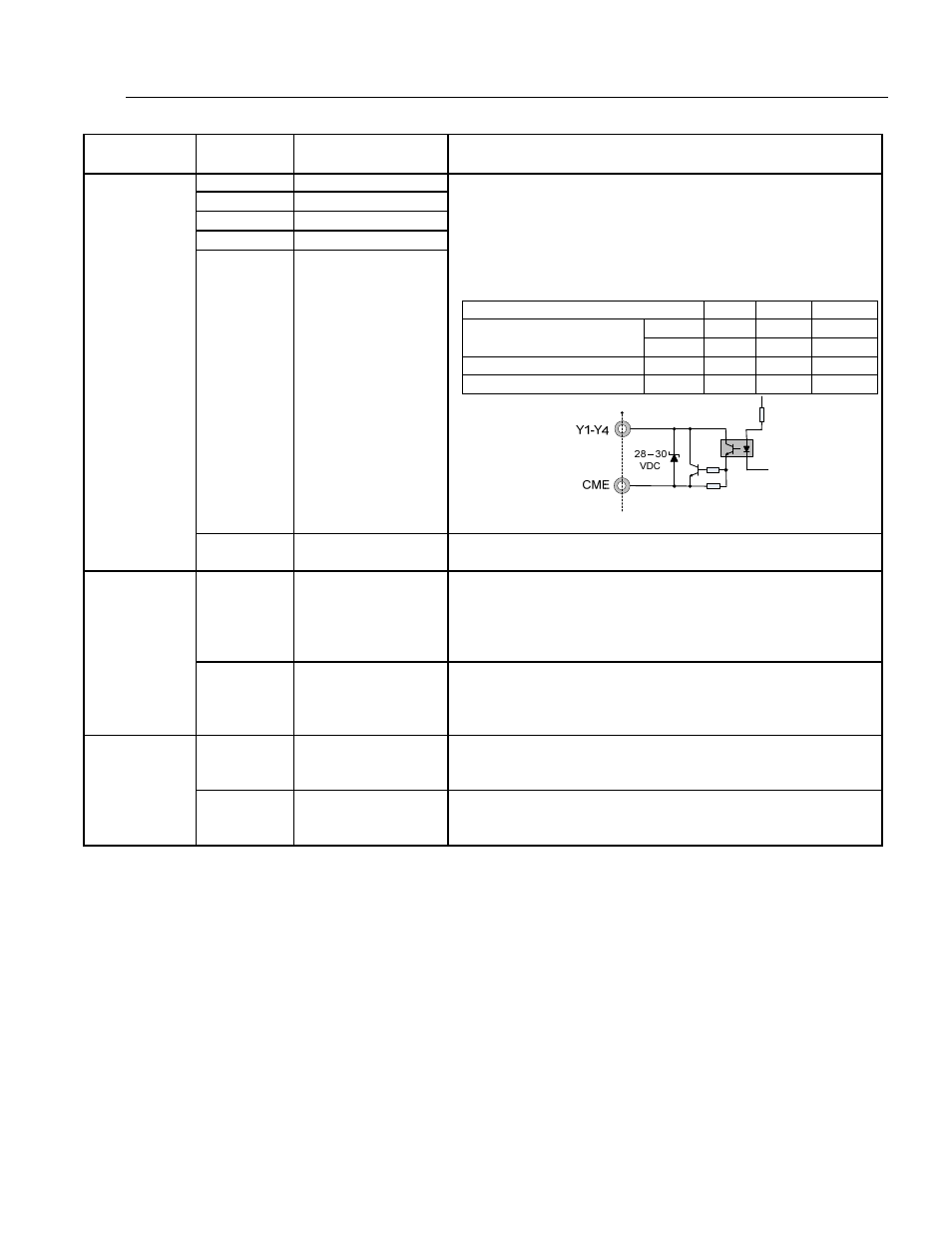 HP Anab EQ5 User Manual | Page 25 / 131