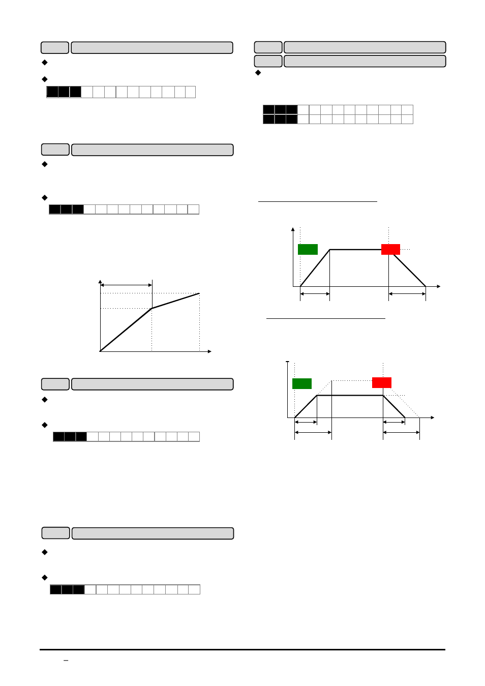 HP Anab EQ5 User Manual | Page 54 / 131