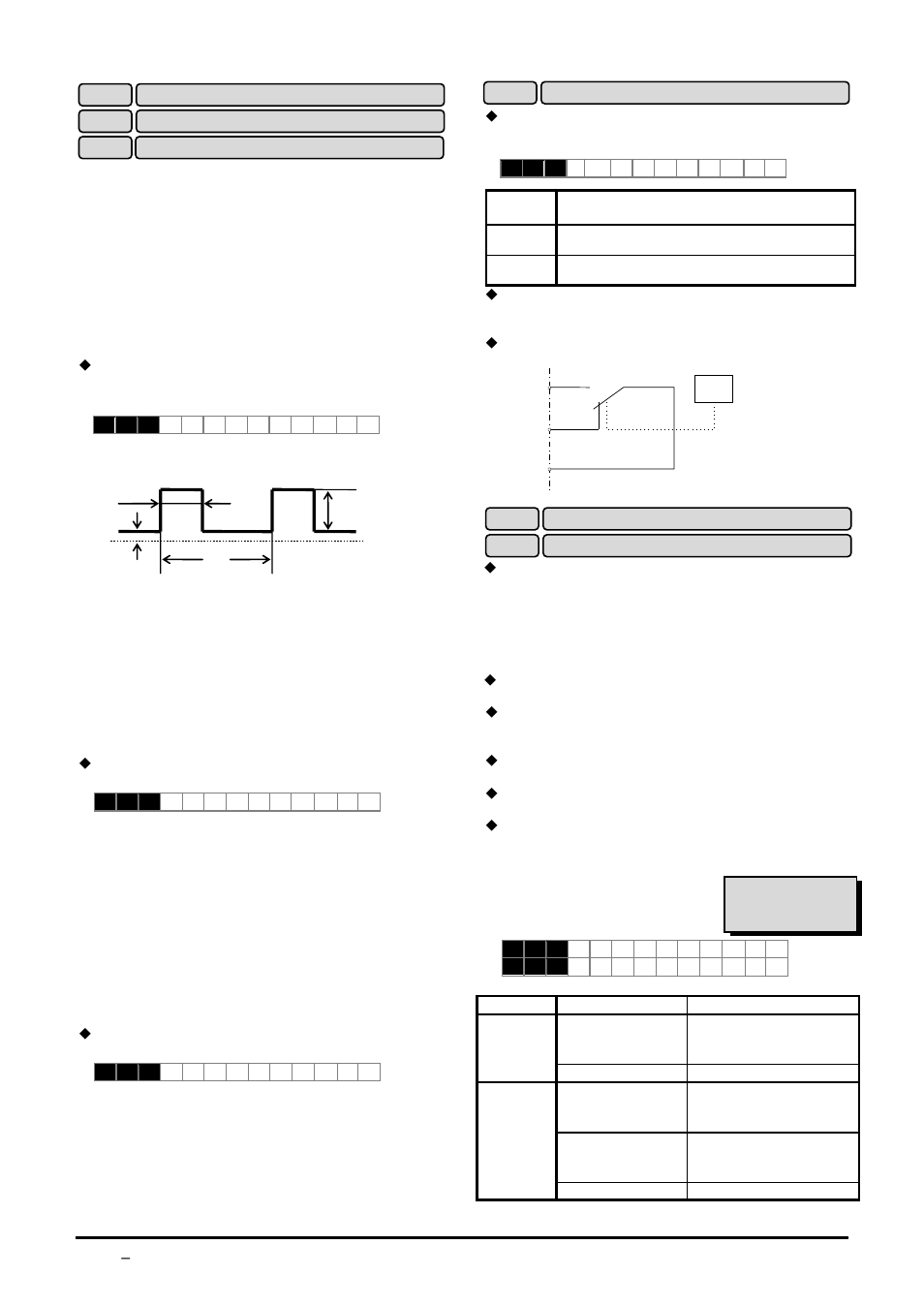 HP Anab EQ5 User Manual | Page 61 / 131