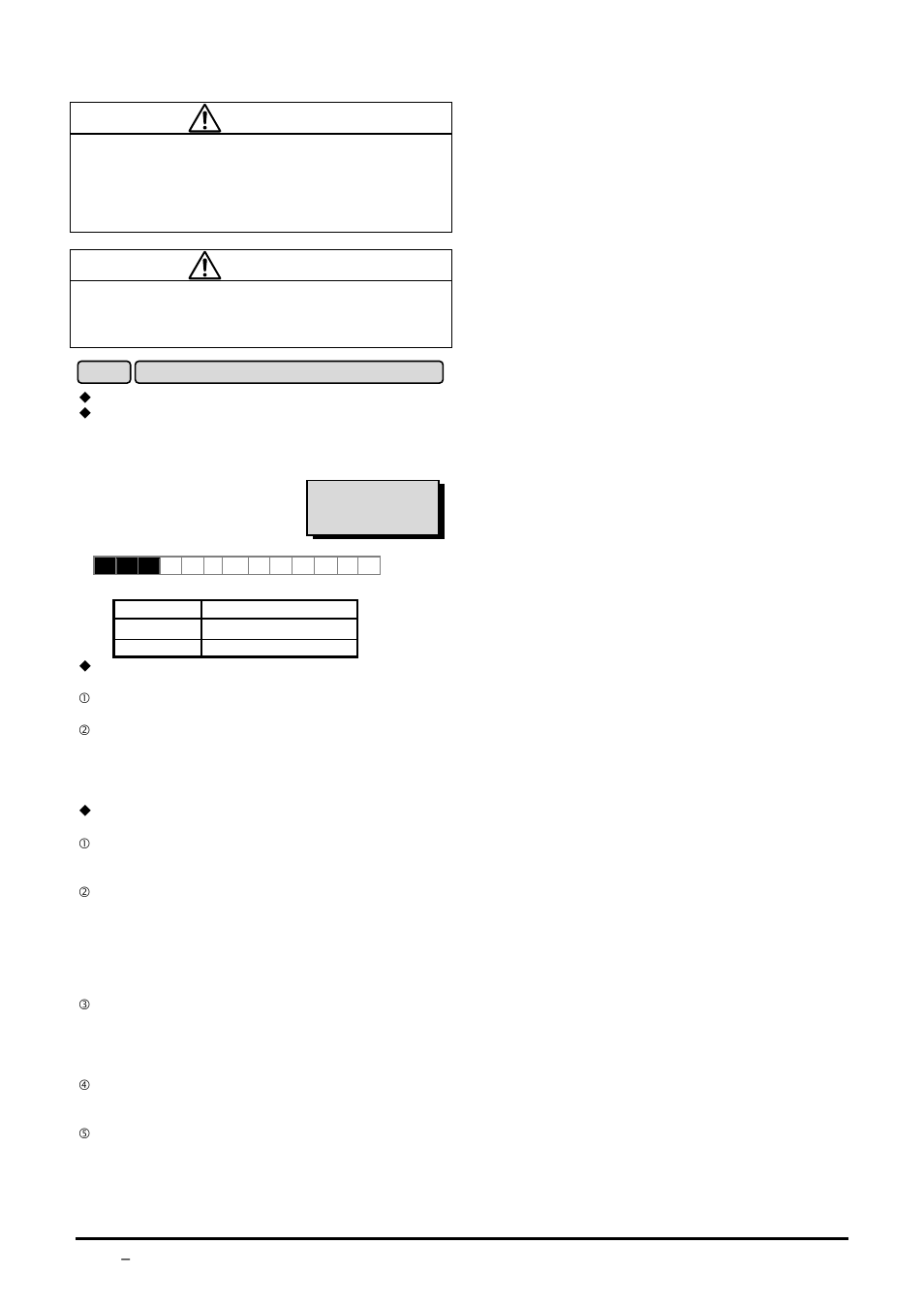 Warning | HP Anab EQ5 User Manual | Page 62 / 131