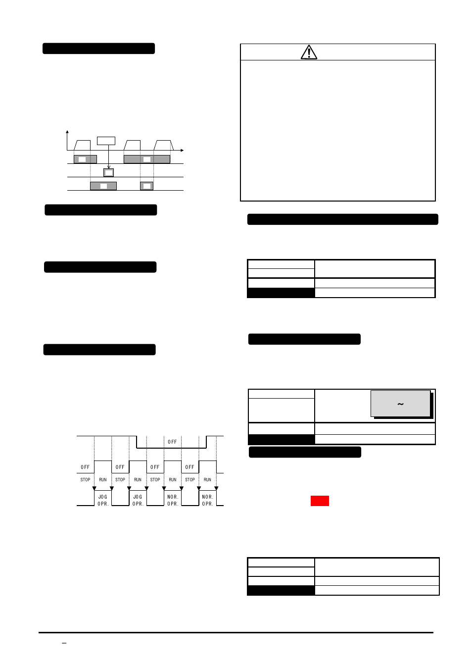 Warning, Motor 1, Motor 2 | HP Anab EQ5 User Manual | Page 64 / 131