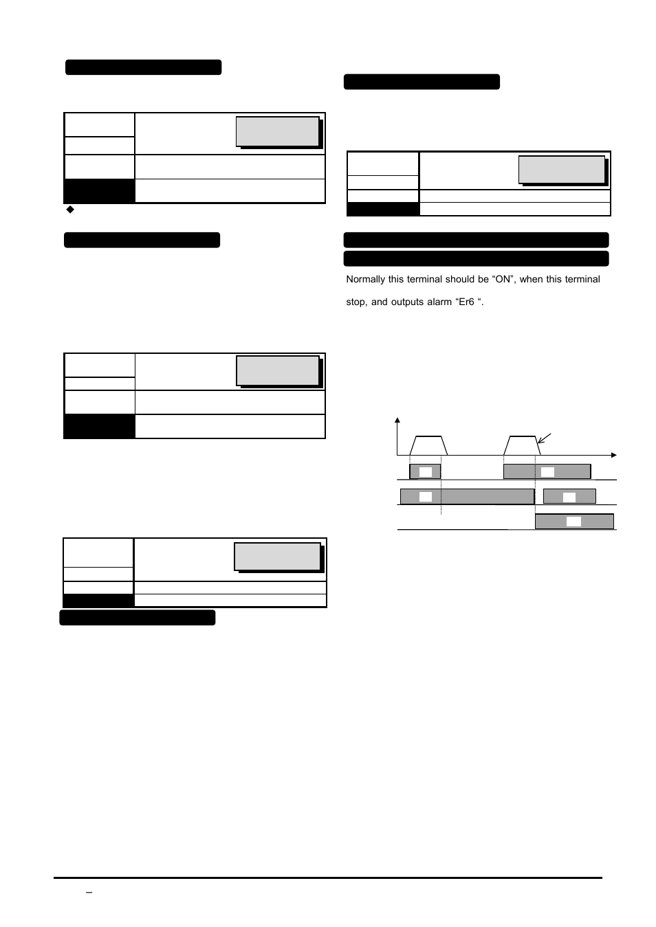 HP Anab EQ5 User Manual | Page 66 / 131