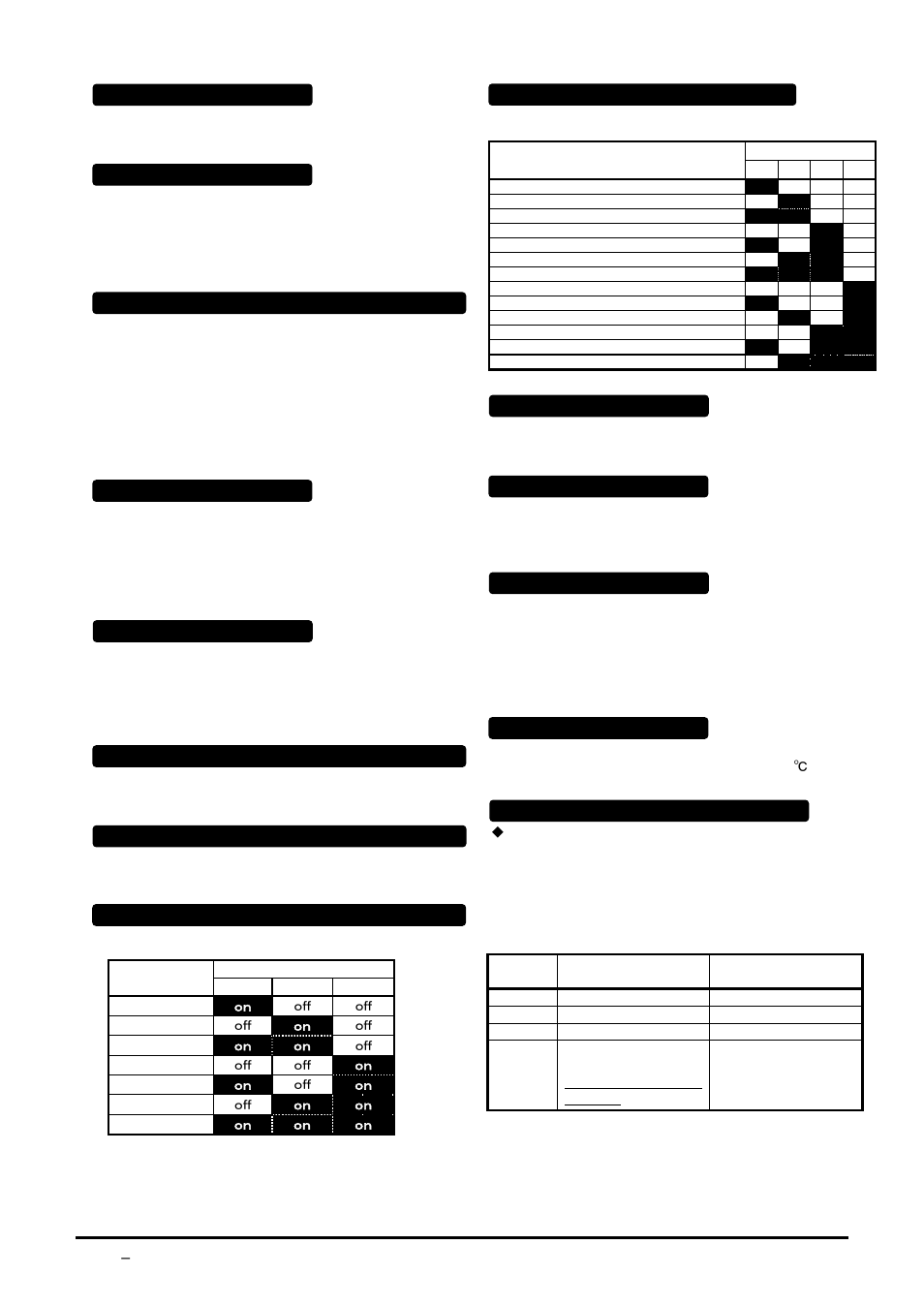 HP Anab EQ5 User Manual | Page 69 / 131