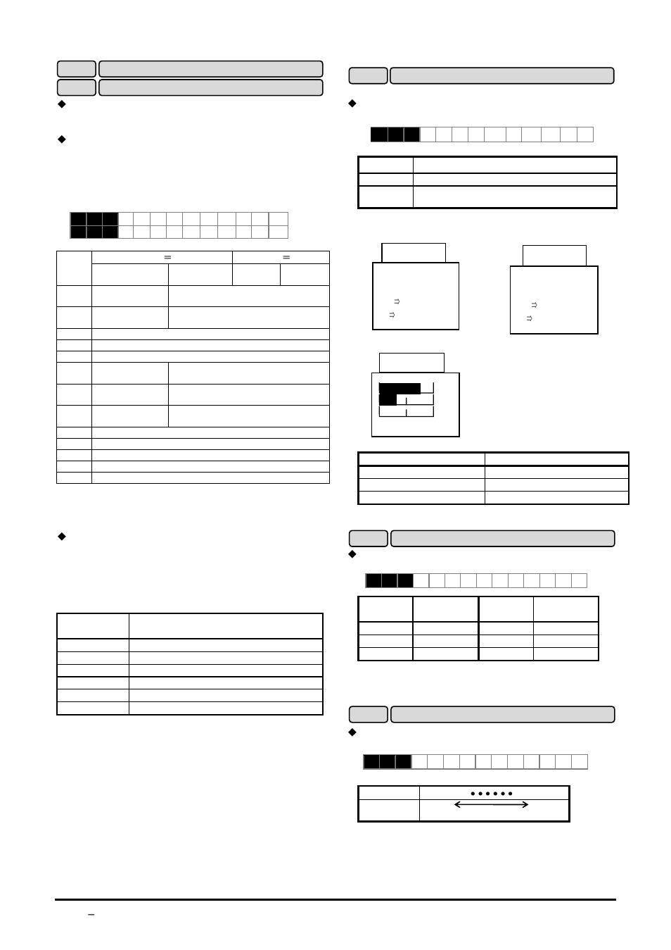 Stop | HP Anab EQ5 User Manual | Page 72 / 131