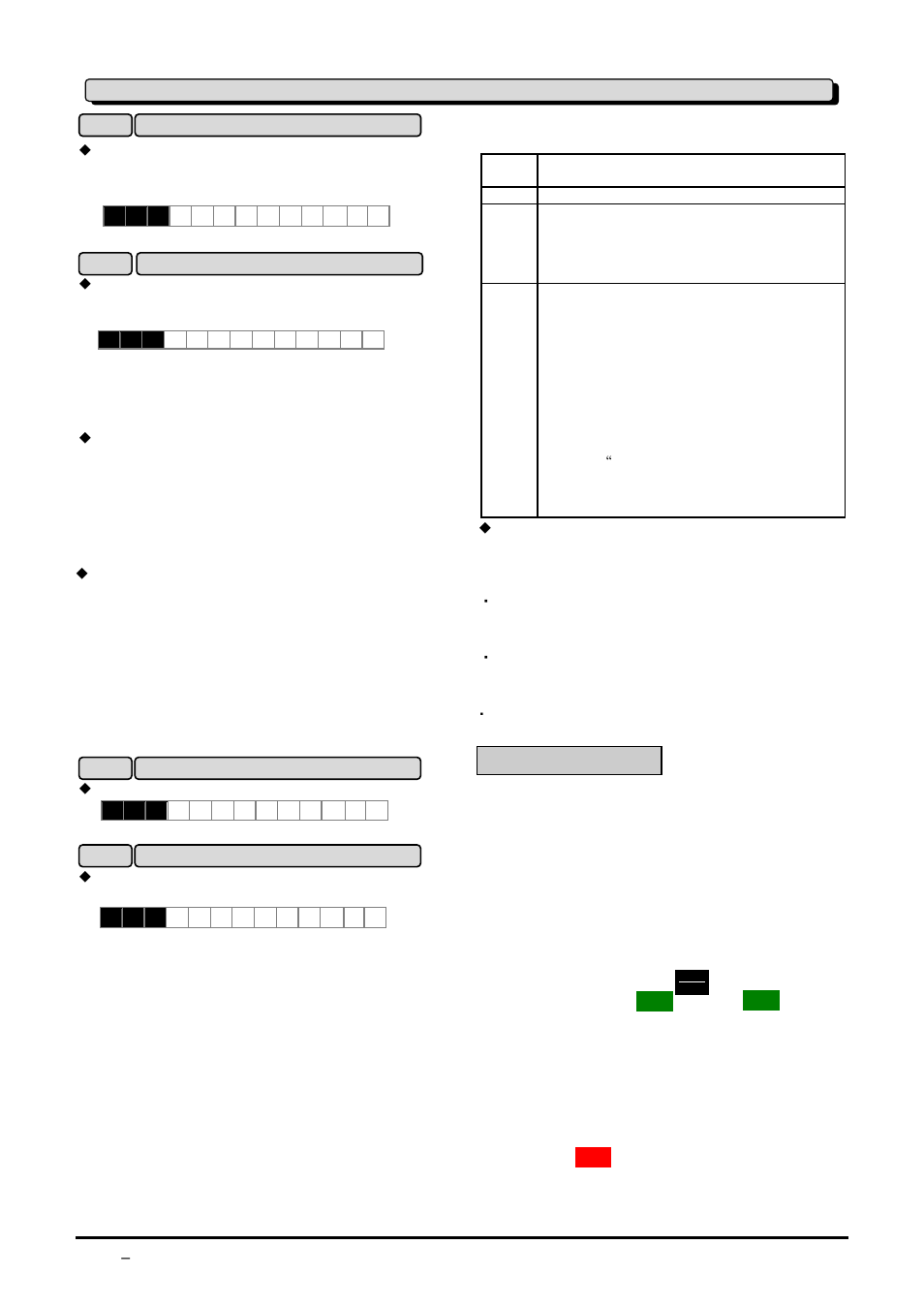 Tuning procedure | HP Anab EQ5 User Manual | Page 77 / 131