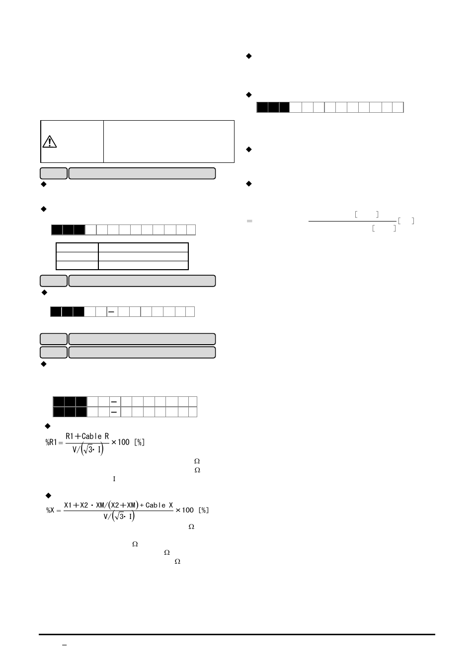 Warning | HP Anab EQ5 User Manual | Page 78 / 131